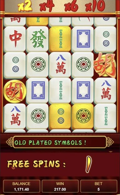 Mahjong+ Free Game Multipliers