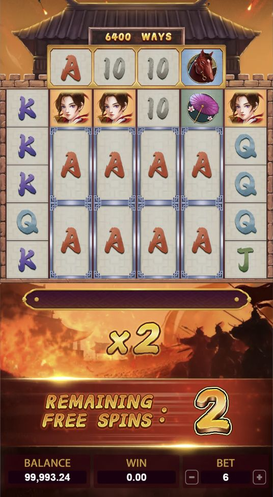 Mulan Free Spins Battlefield